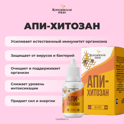 БОКС "ФИГУРА МЕЧТЫ"